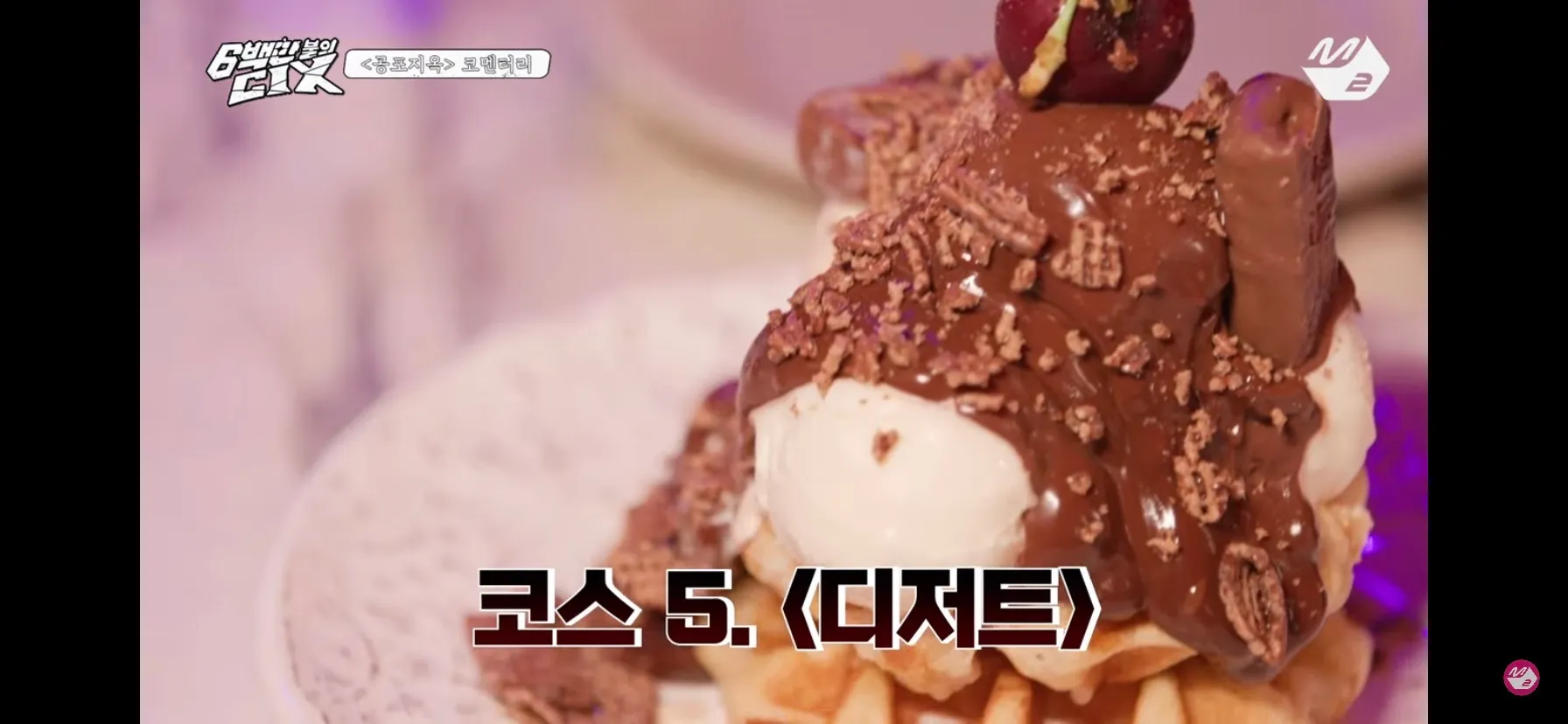 이미지 5