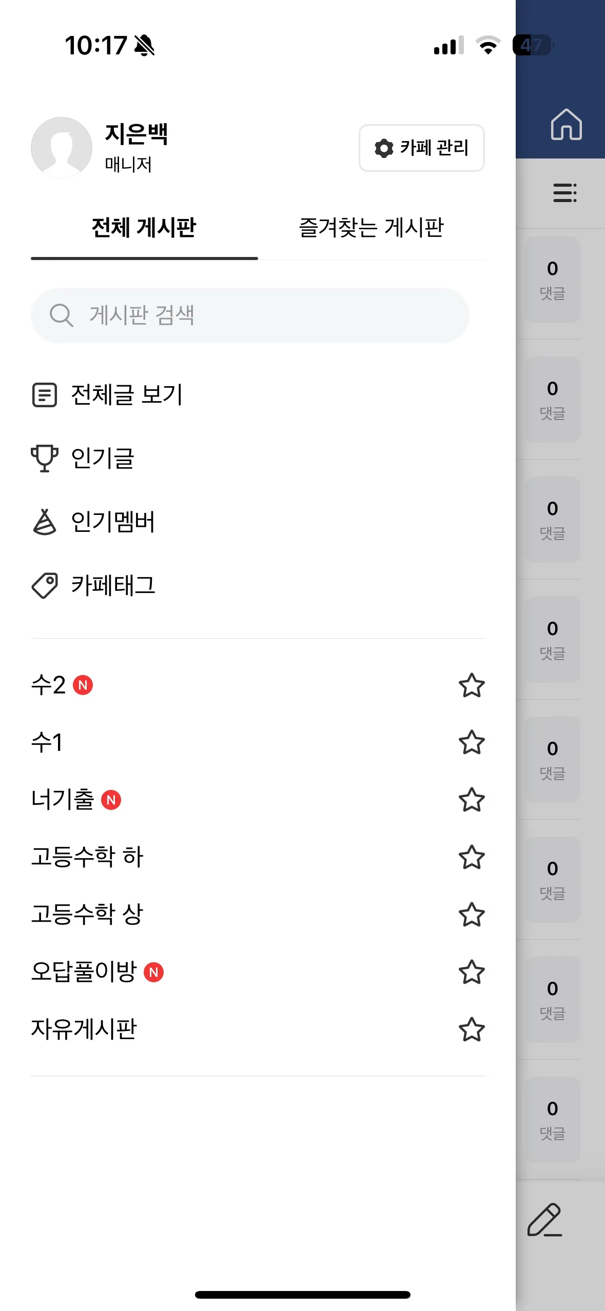 이미지 4