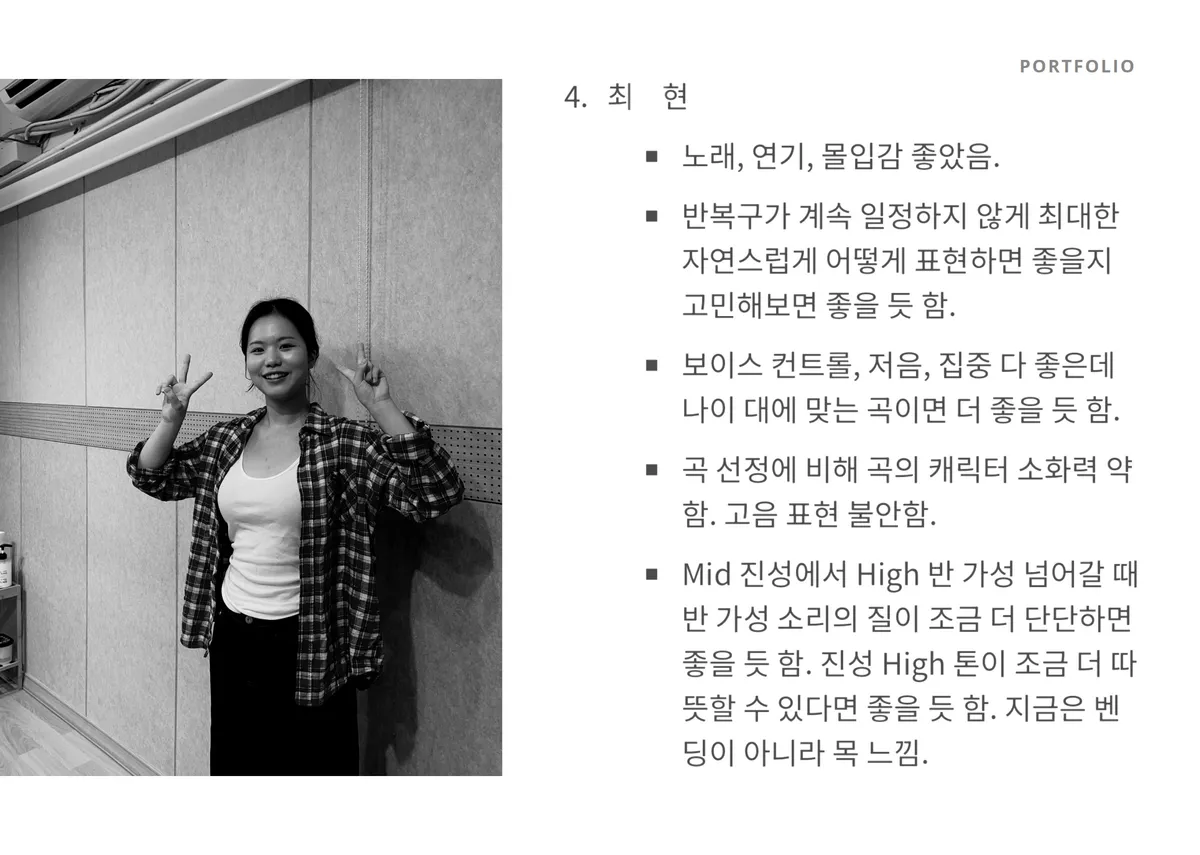 이미지 7