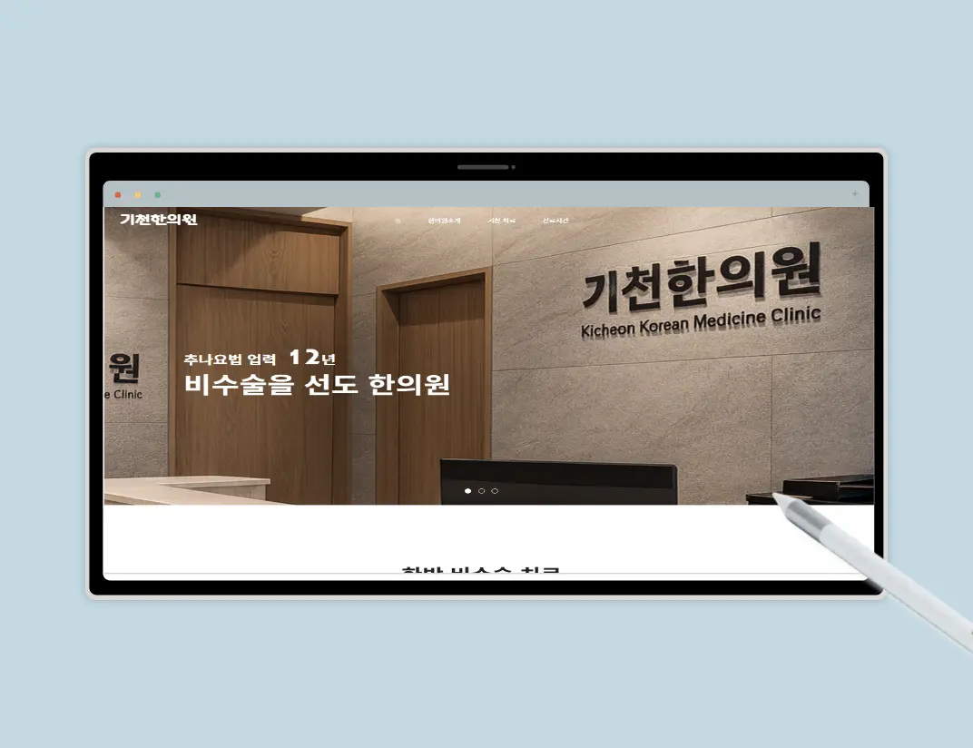 포트폴리오 이미지