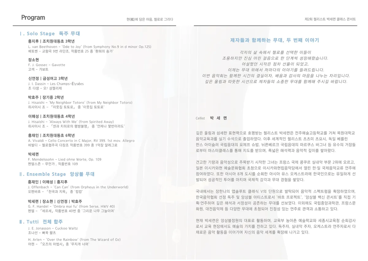 이미지 4