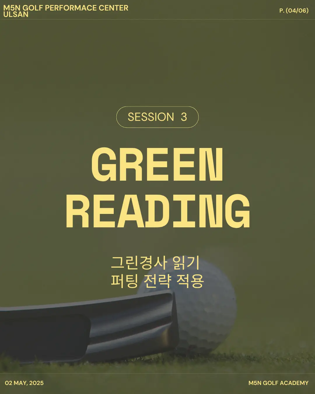 이미지 8