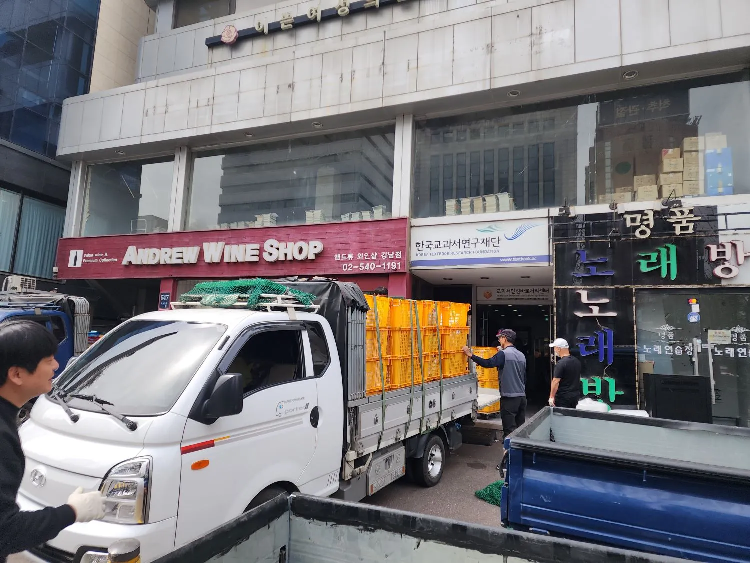 포트폴리오 이미지