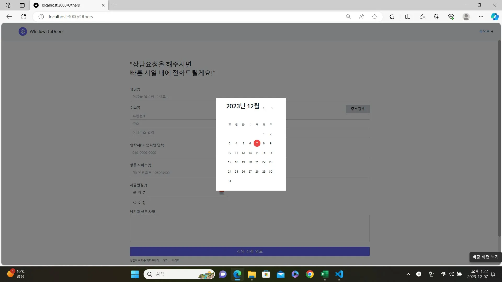 이미지 5