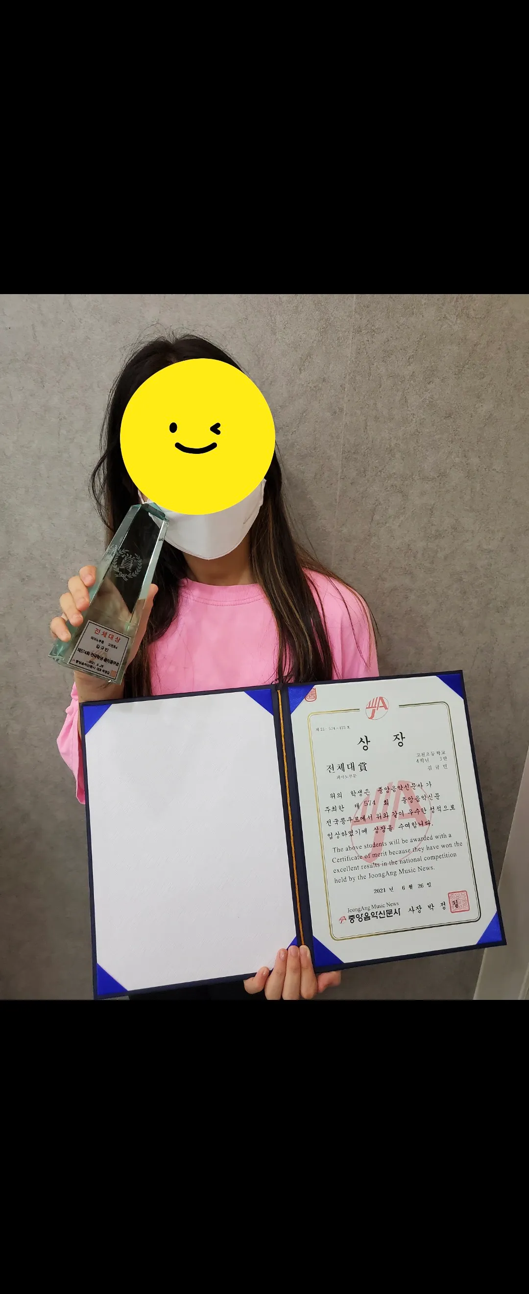 이미지 2