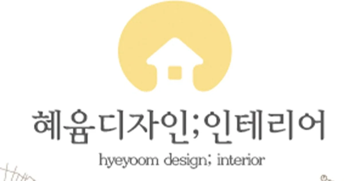 상업 프랜차이즈 인테리어 목공 작업물 / 서명진 - 숨고, 숨은고수 상업 프랜차이즈 인테리어 목공 작업물