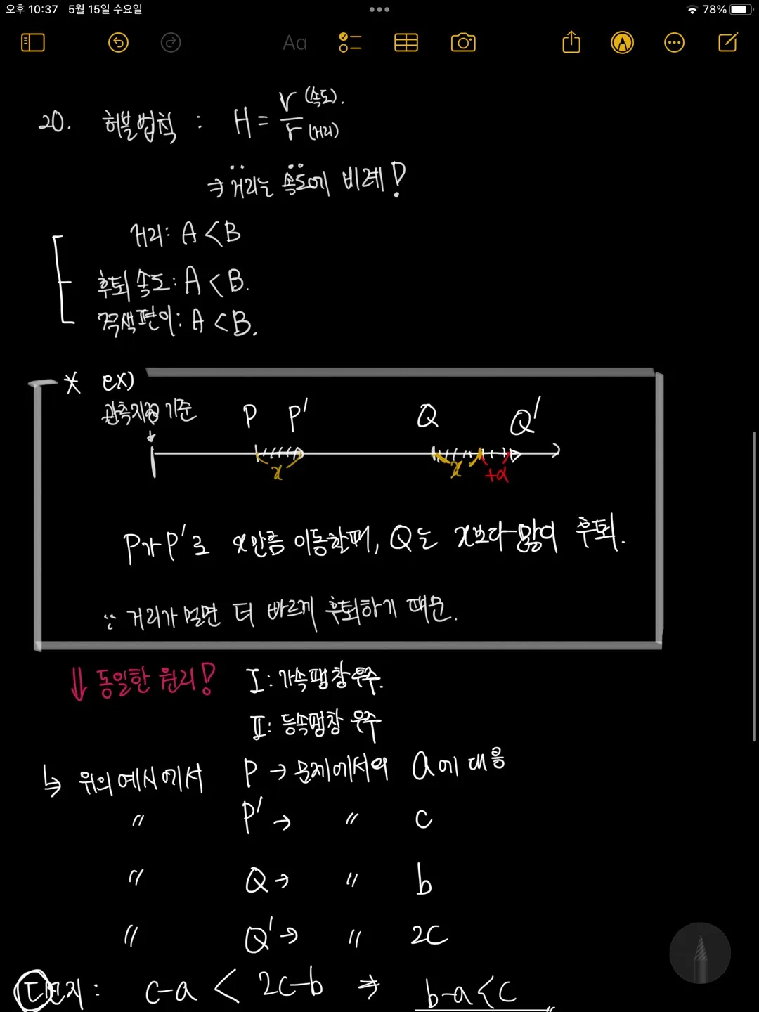이미지 6