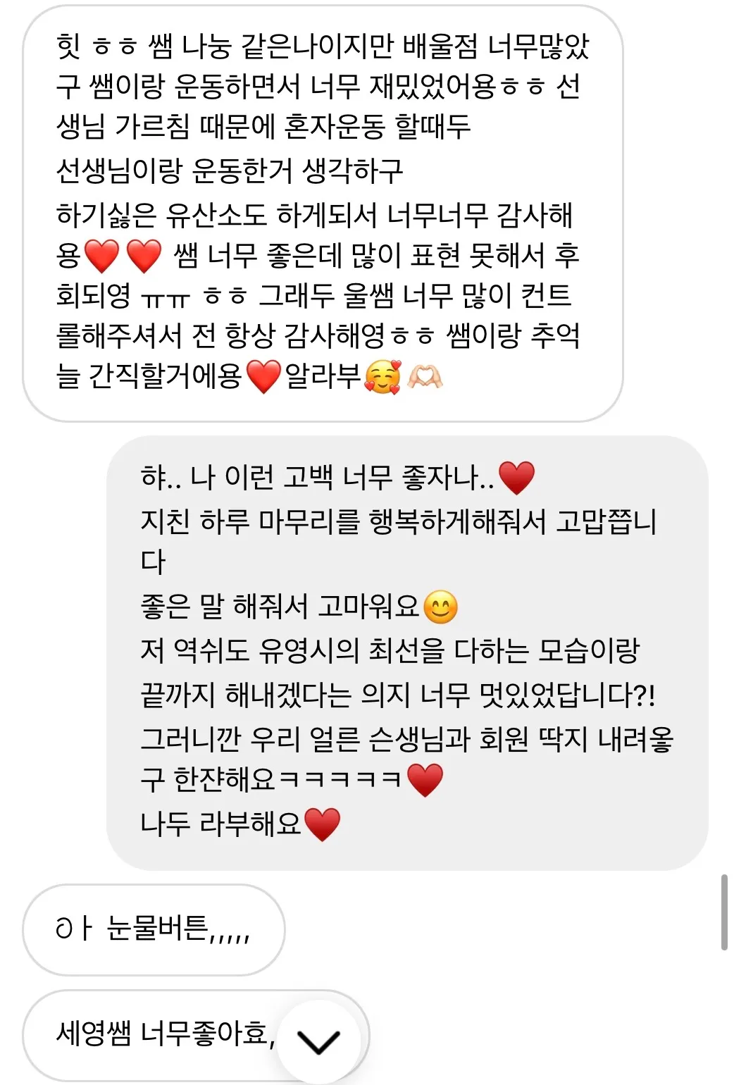 이미지 10