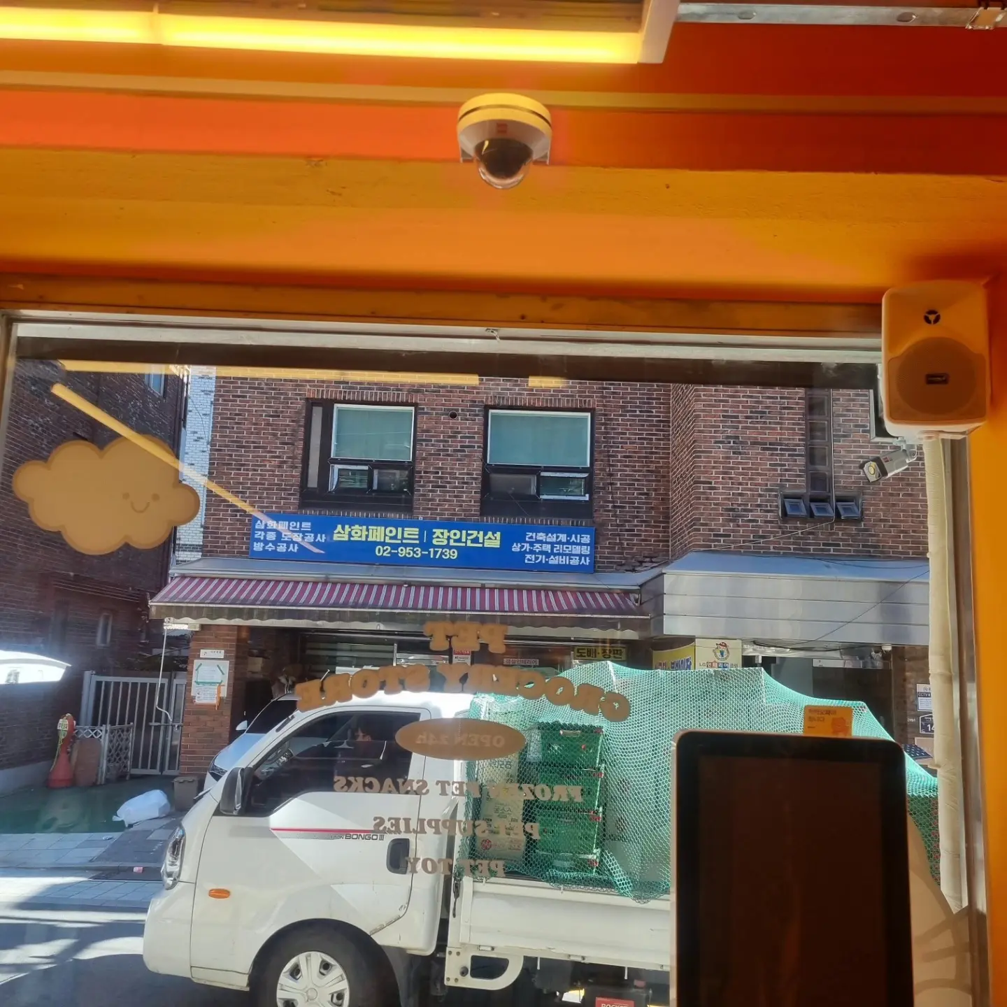 이미지 6