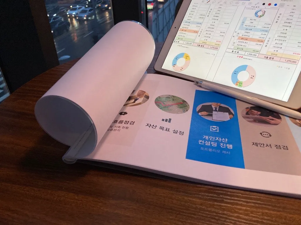 포트폴리오 이미지