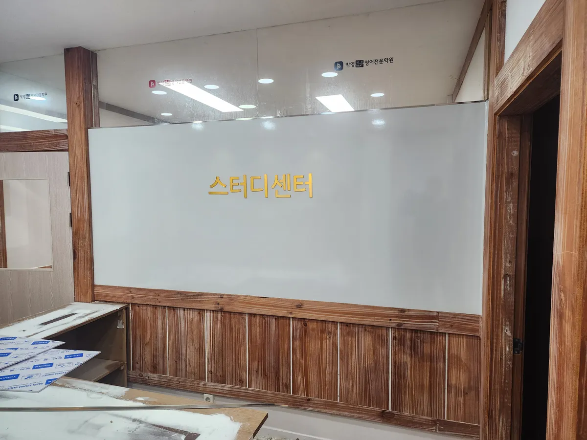 이미지 6