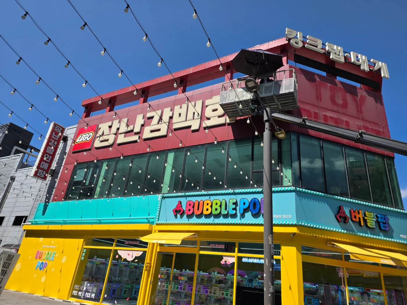 이미지 6