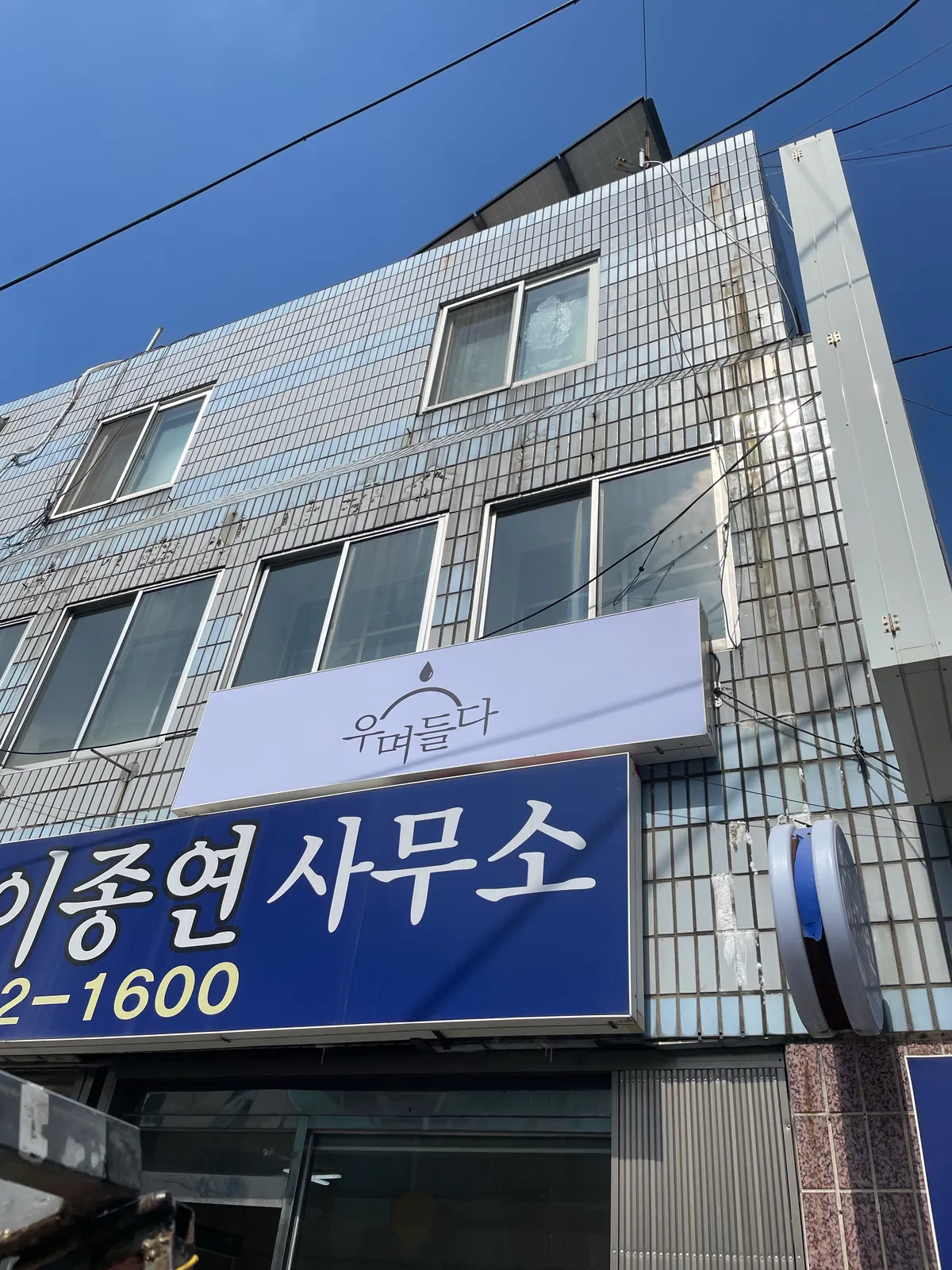 이미지 5