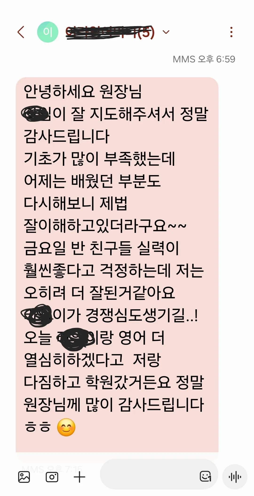 이미지 16