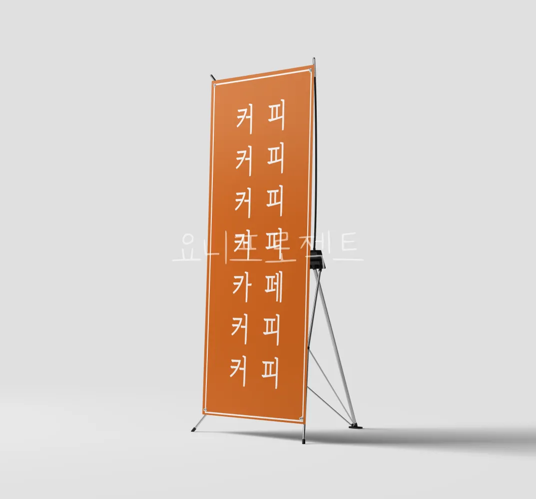 이미지 6