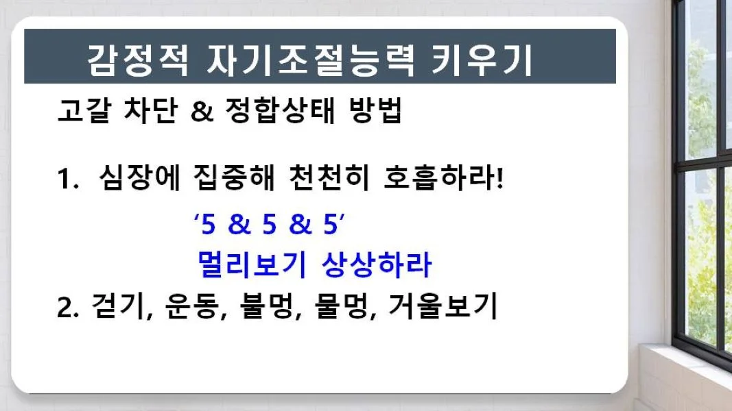 이미지 4