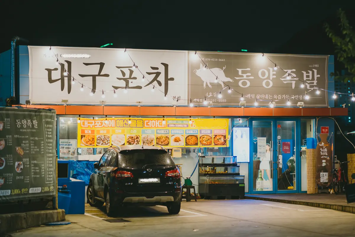 이미지 10