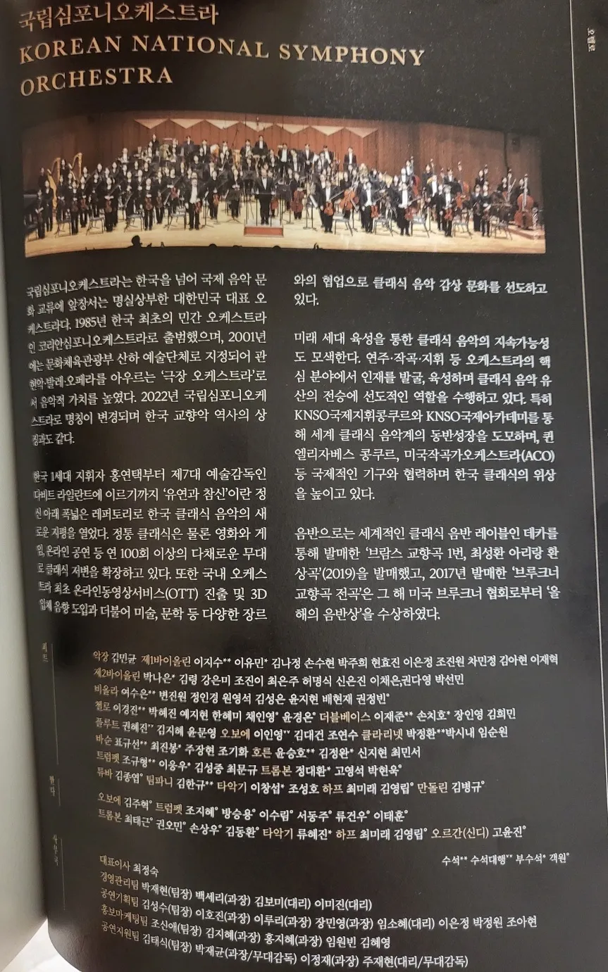 이미지 6