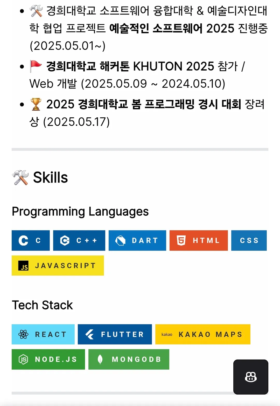 이미지 5