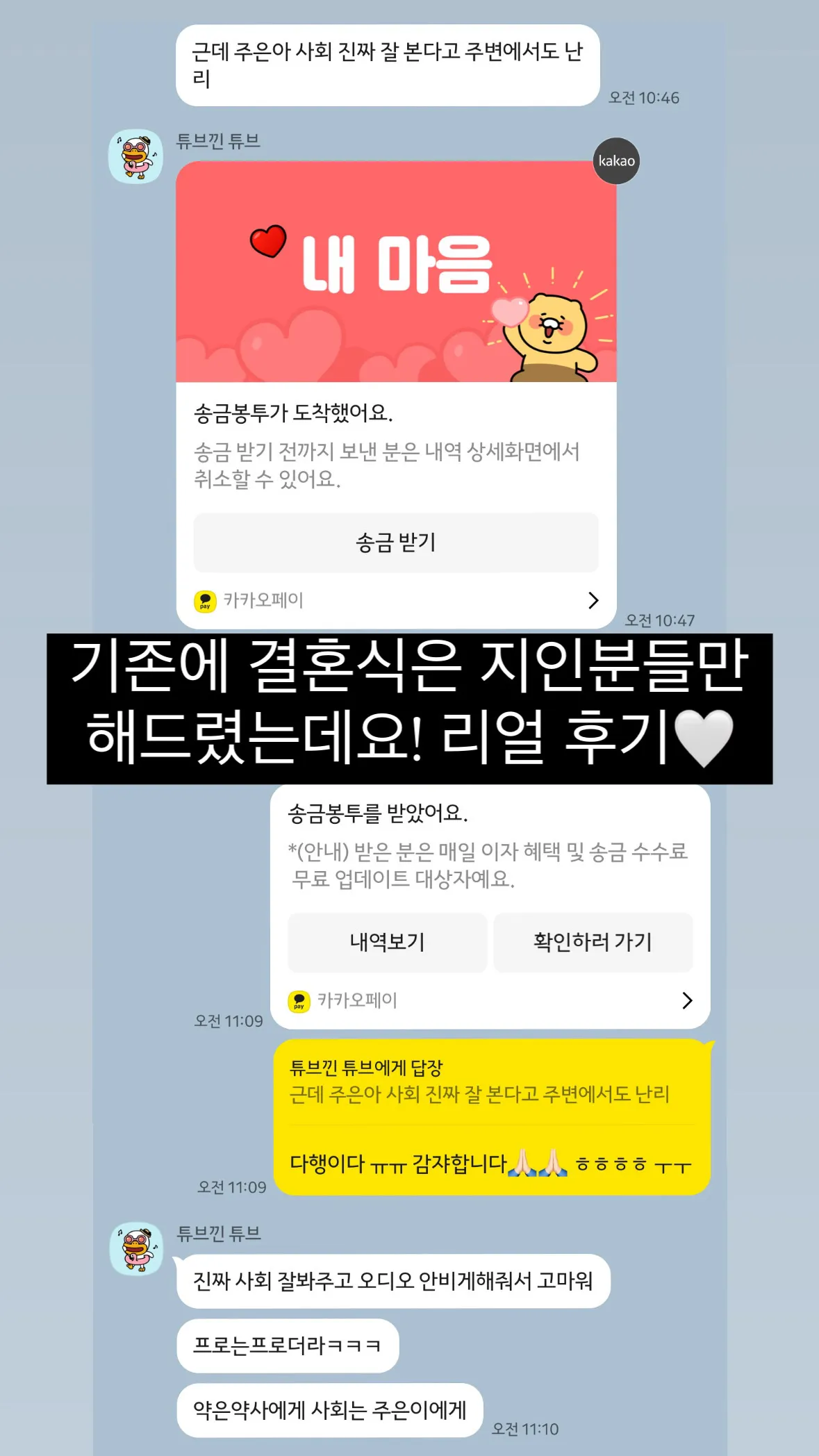 이미지 9