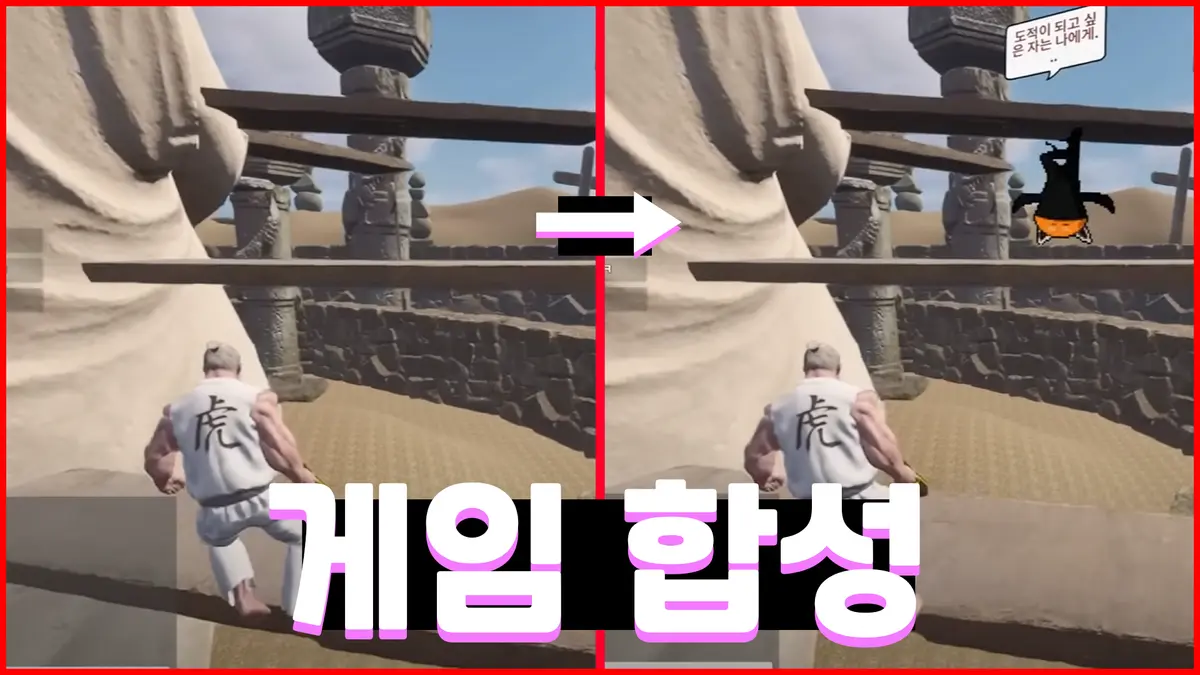 이미지 6