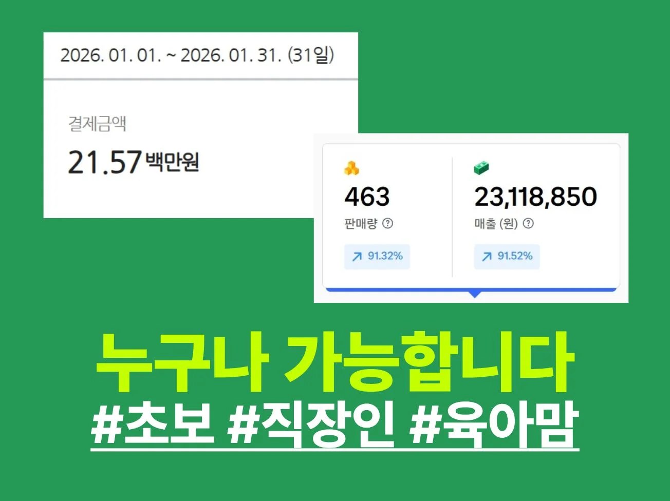 이미지 10