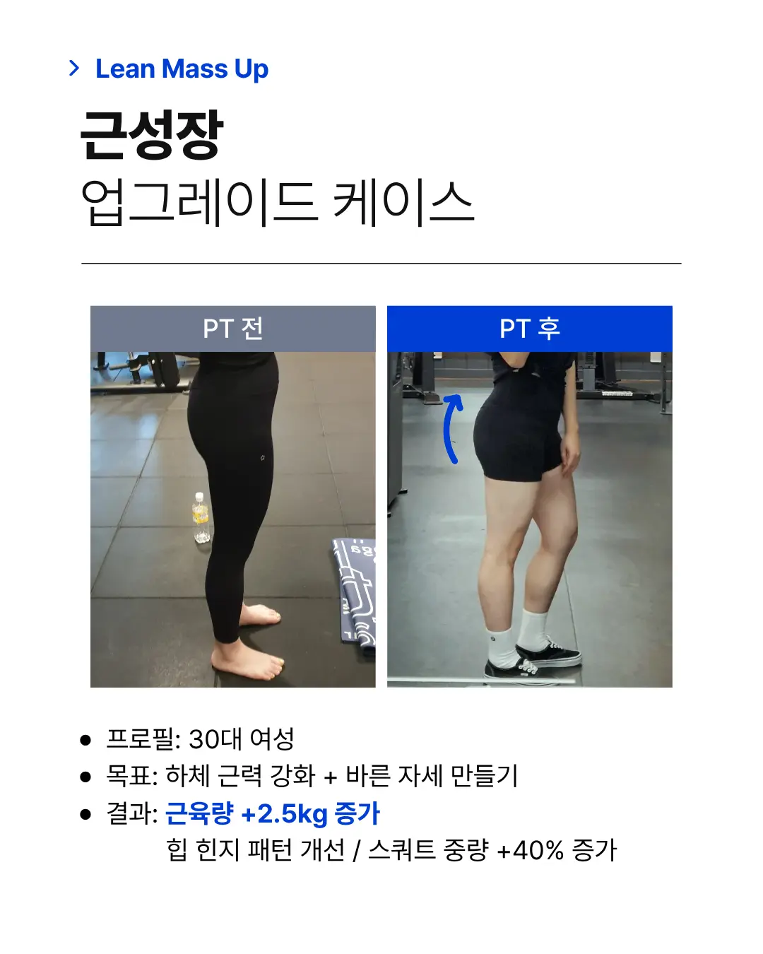 이미지 10