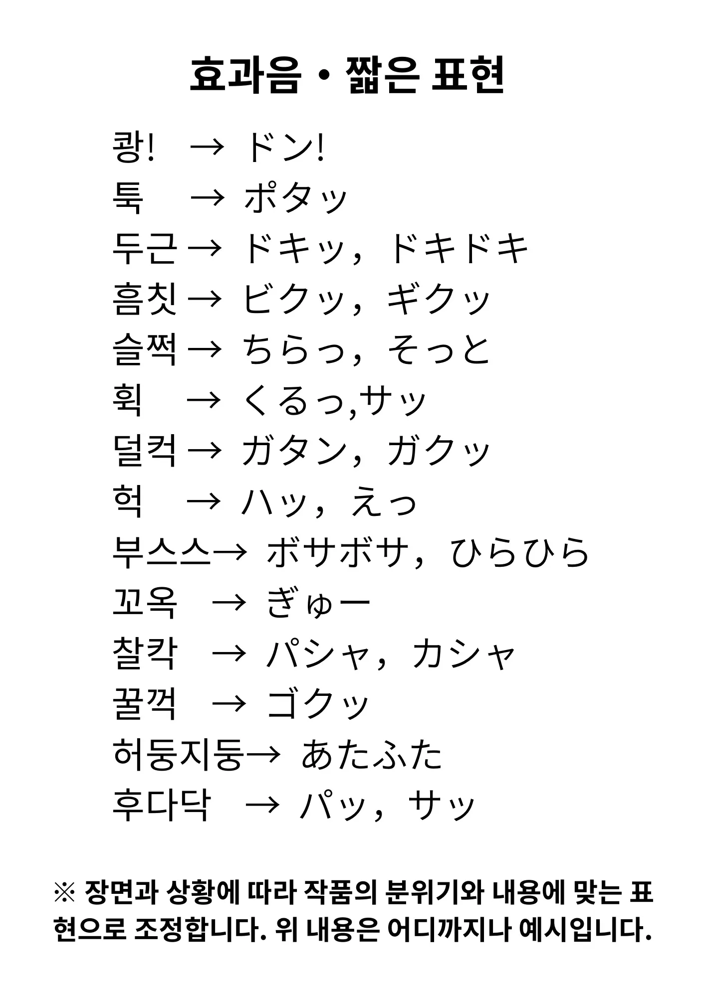 이미지 12