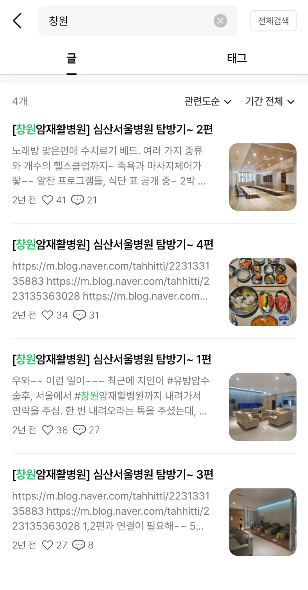 이미지 4