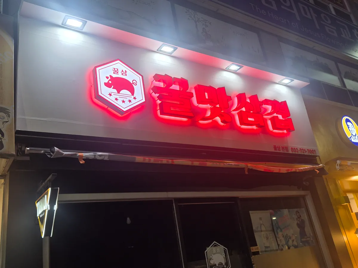 포트폴리오 대표 이미지