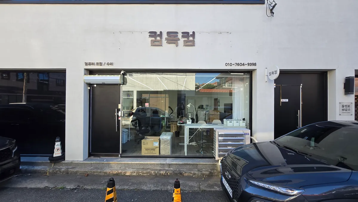 이미지 4
