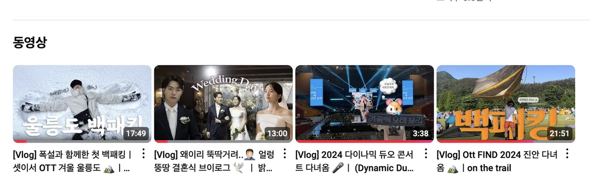 포트폴리오 이미지