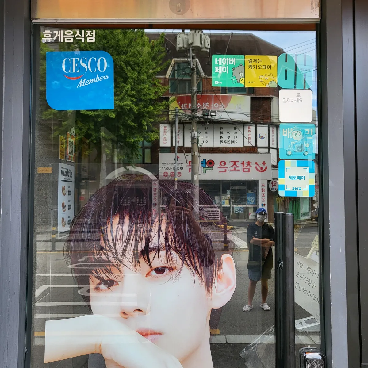 이미지 8