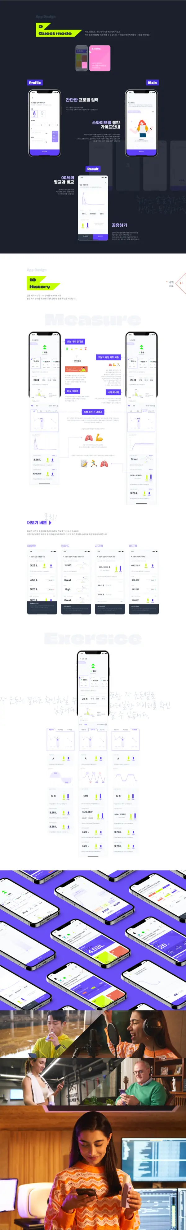 이미지 6