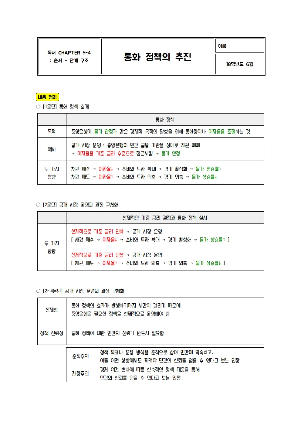 이미지 9