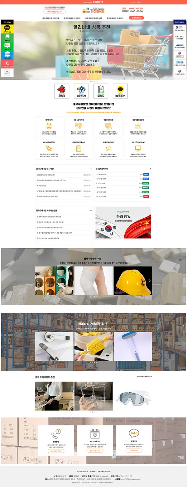 포트폴리오 이미지