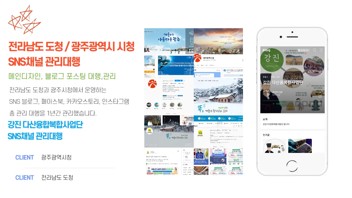 이미지 9