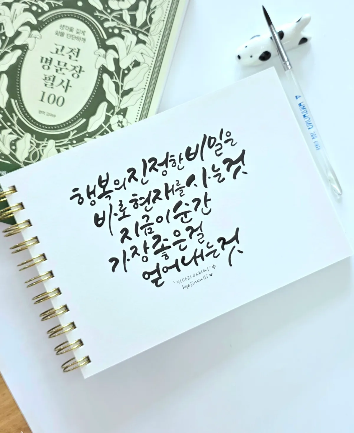 이미지 30