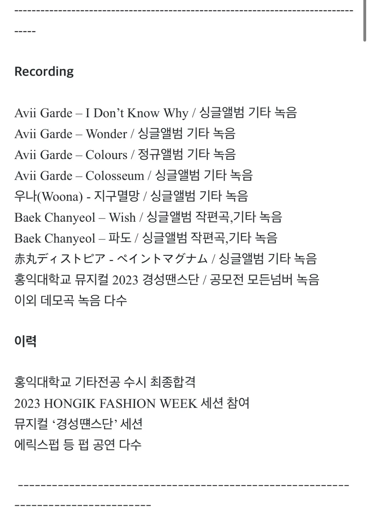 포트폴리오 이미지