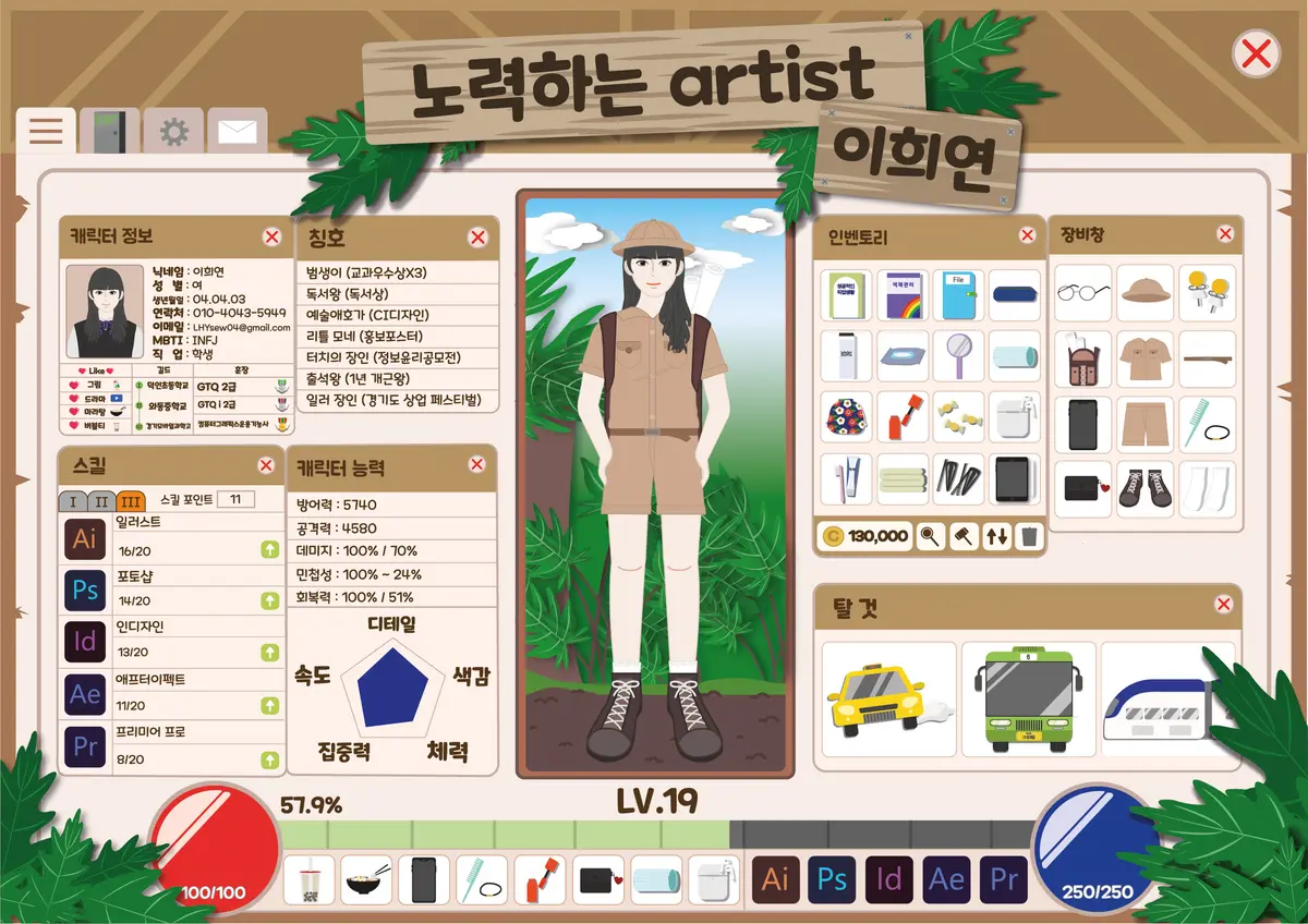 이미지 6
