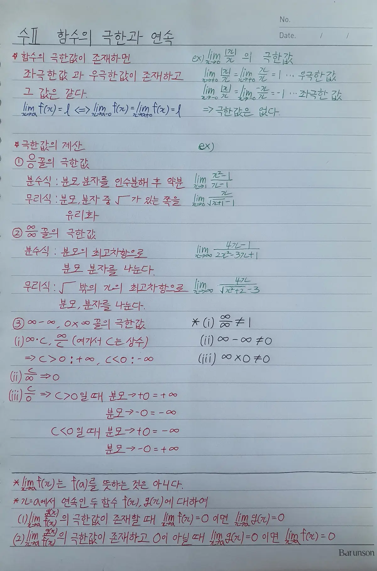 이미지 3