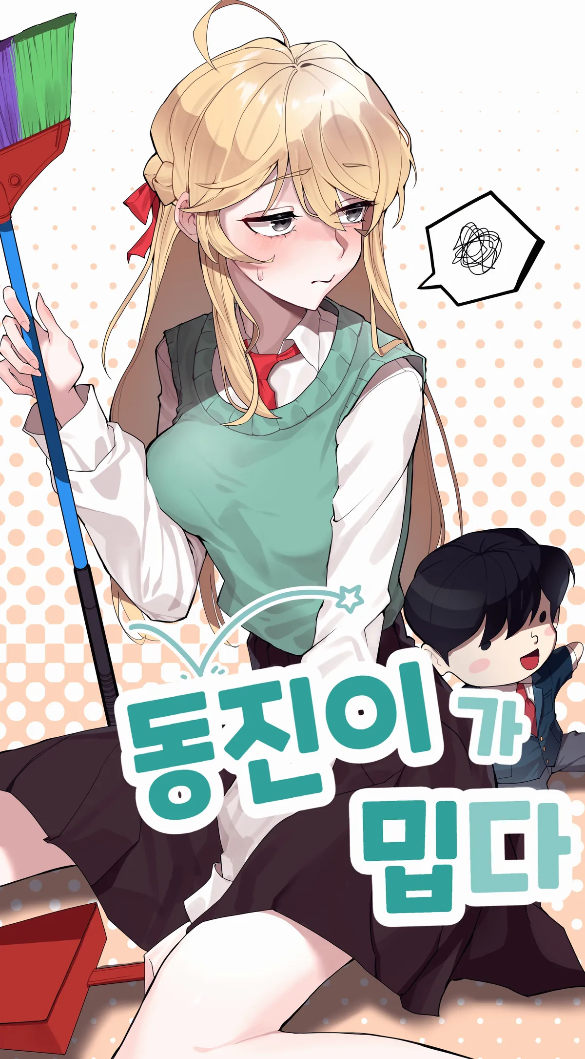이미지 16