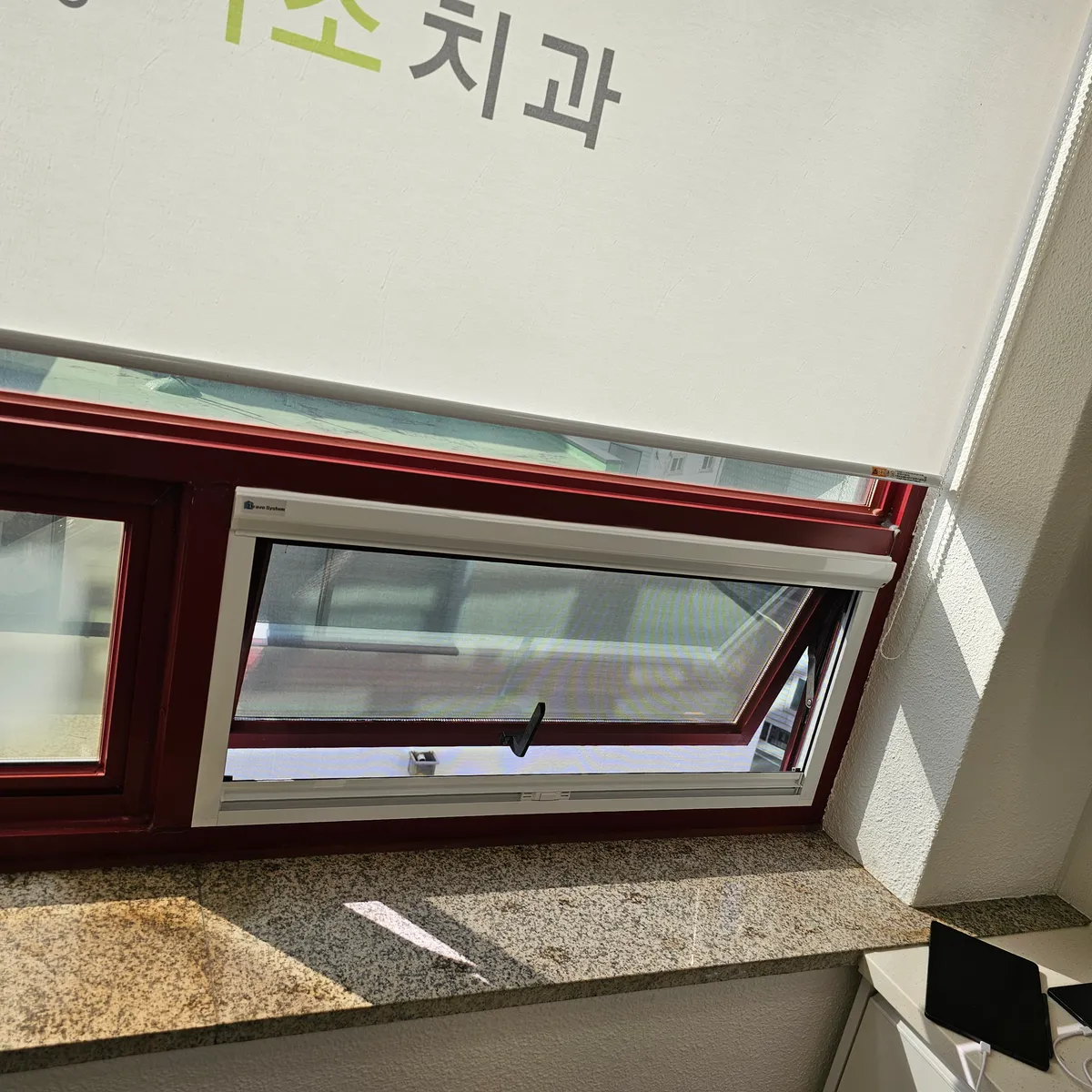 이미지 6