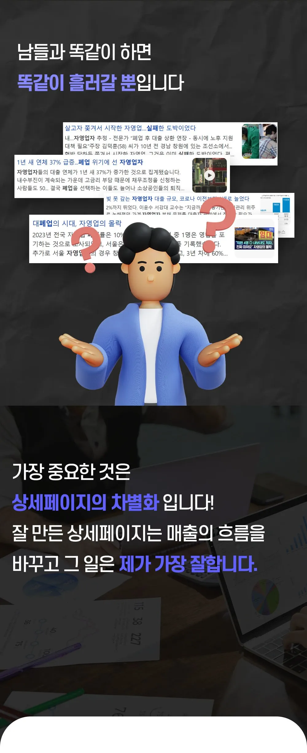 이미지 5