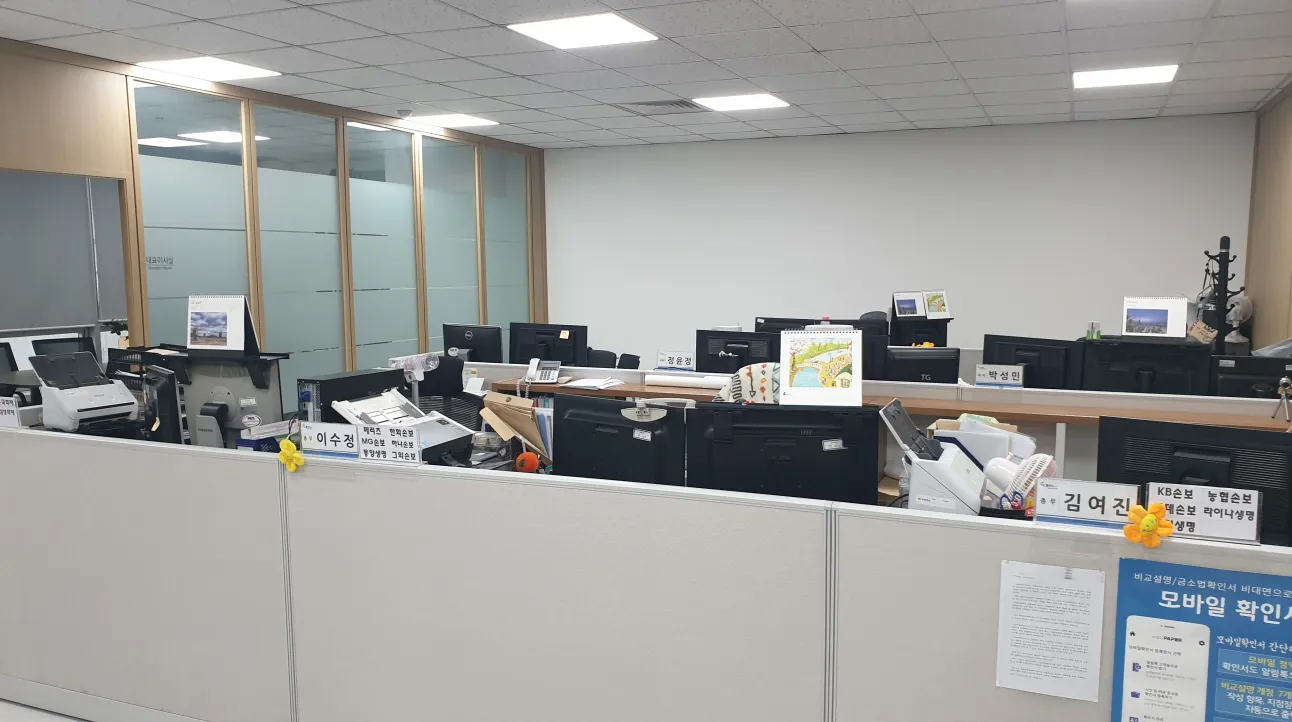이미지 4