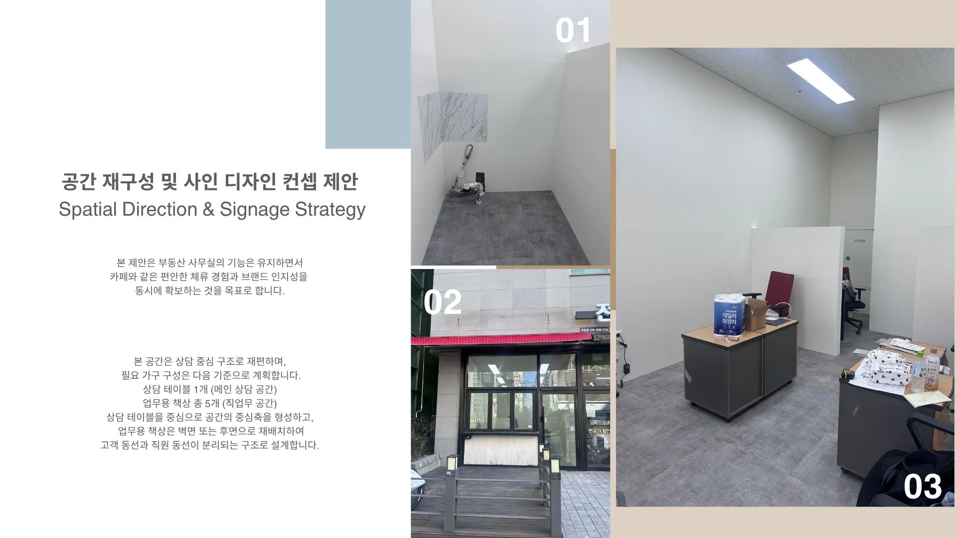 이미지 4