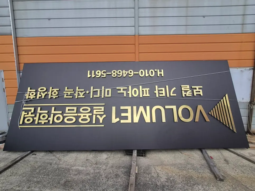 이미지 12