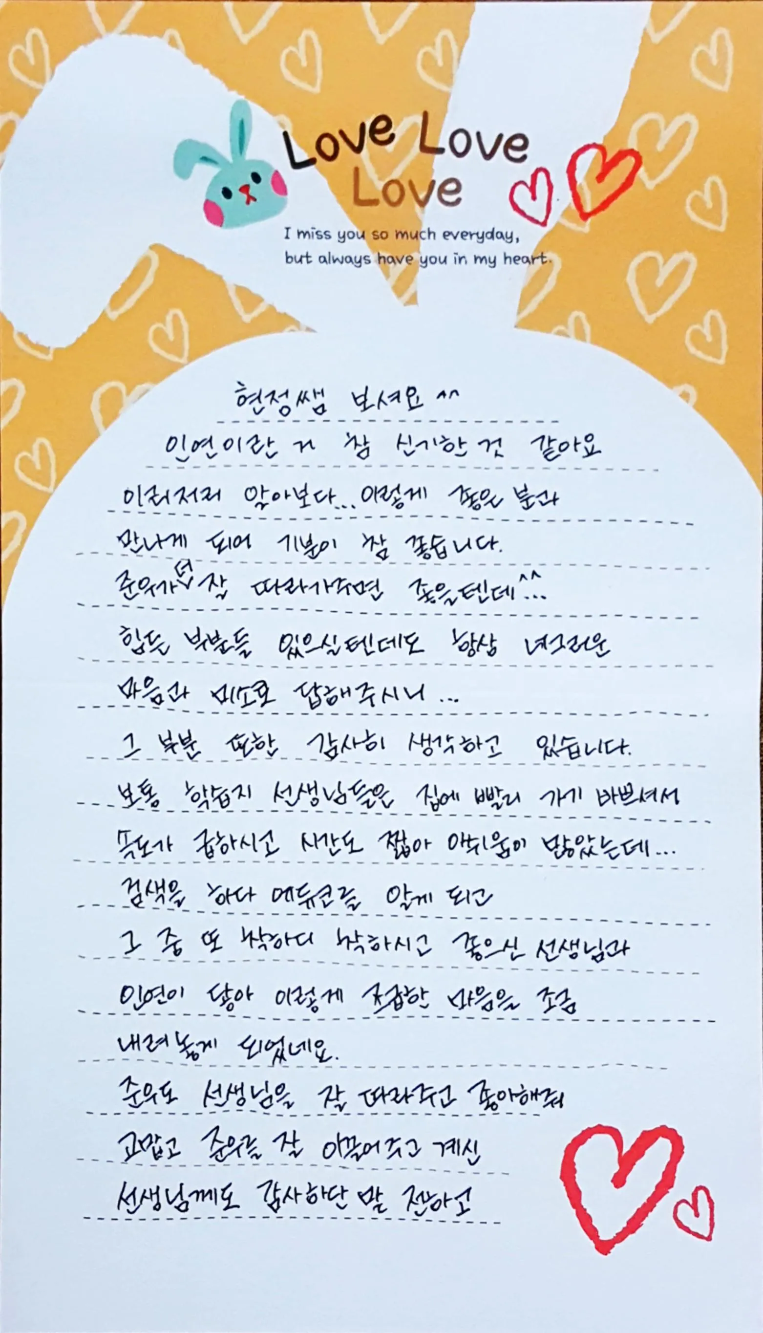이미지 3