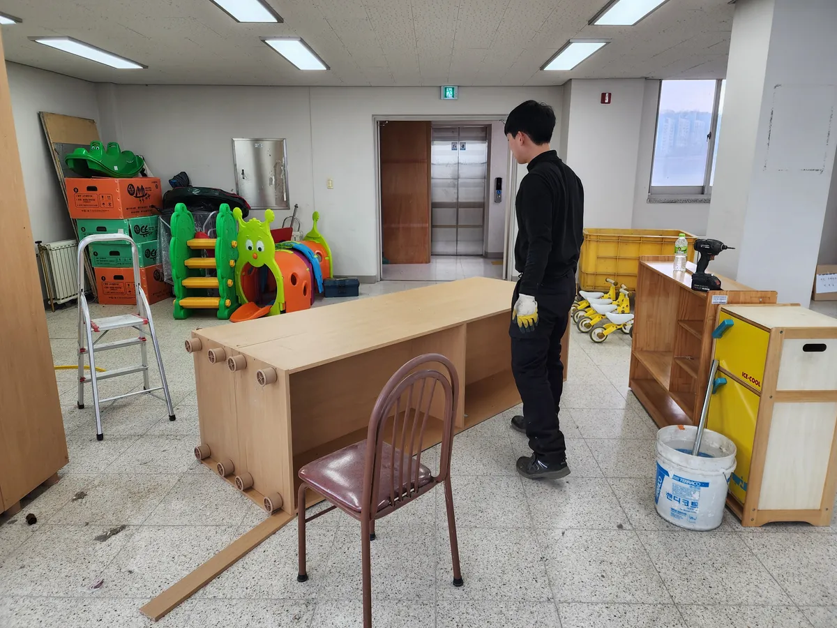 이미지 4