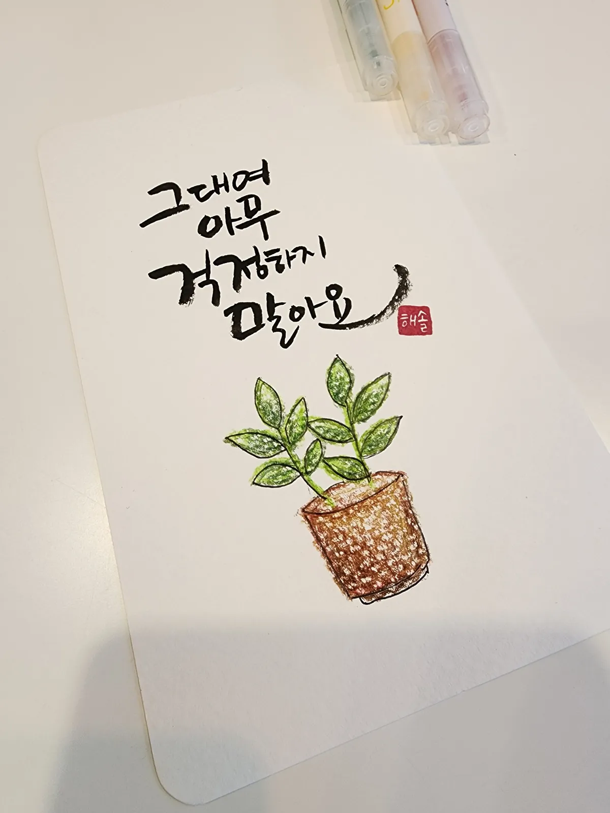 이미지 4